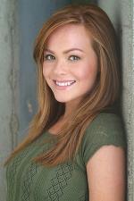 Эмили Уилсон