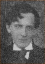 Николай Римский