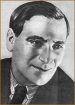 Александр Разумный