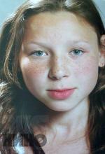 Регина Зубарева