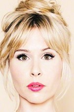 Эндри Вермелен