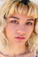 Милла София Пресс