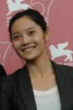 Cenzi Xu