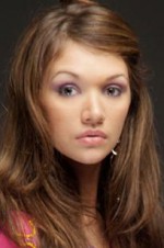 Доминика Ван Сантен