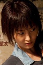 Хатсуо Итоу