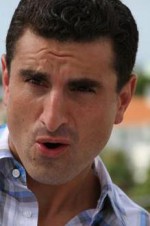 Нил Мак Элдовни