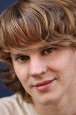 Али Джардин