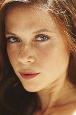 Хани Эвиталь