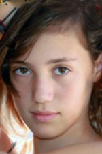 Рейчел Кремона