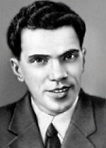 Николай Баталов