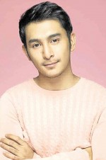 Сандино Мартин