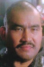 Тоширо Обата