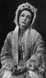 Вера Ивашова