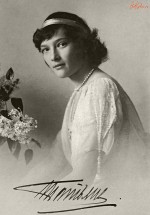 Великая княжна Татьяна
