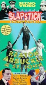 Лодка: 257x475 / 49 Кб