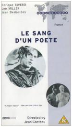 Кровь поэта: 287x500 / 32 Кб