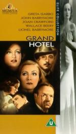 Гранд-отель: 271x475 / 29 Кб