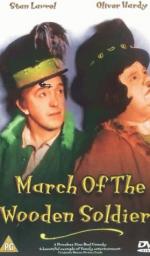 В стране игрушек: 279x475 / 31 Кб