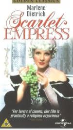 Кровавая императрица: 267x475 / 34 Кб