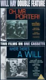 О, мистер Портер!: 275x475 / 37 Кб