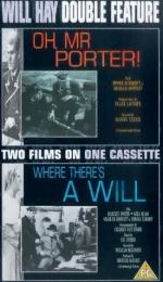 О, мистер Портер!: 275x475 / 38 Кб