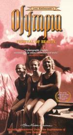 Олимпия 2: 260x475 / 38 Кб