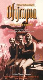 Олимпия 2: 260x475 / 42 Кб