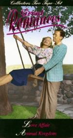 Love Affair: 252x475 / 36 Кб