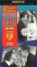 Наш город: 266x475 / 37 Кб