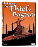 Багдадский вор: 400x500 / 44 Кб