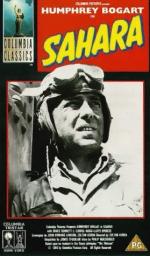 Сахара: 279x475 / 42 Кб