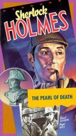 Шерлок Холмс: Жемчужина смерти: 266x475 / 52 Кб
