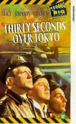 Тридцать секунд над Токио: 292x475 / 47 Кб