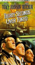 Тридцать секунд над Токио: 258x475 / 60 Кб