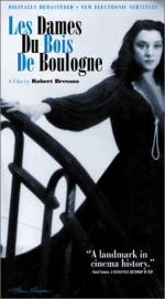 Дамы Булонского леса: 263x475 / 29 Кб