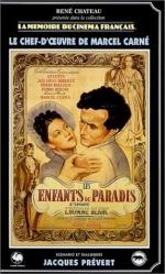 Дети райка: 287x475 / 49 Кб