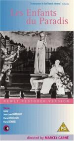 Дети райка: 251x475 / 32 Кб