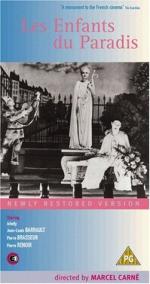 Дети райка: 251x475 / 32 Кб