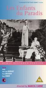 Дети райка: 251x475 / 31 Кб
