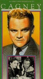 13 Rue Madeleine: 260x475 / 36 Кб