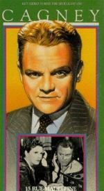 13 Rue Madeleine: 260x475 / 40 Кб