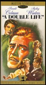 Двойная жизнь: 258x475 / 42 Кб