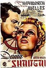 Леди из Шанхая: 150x224 / 20 Кб