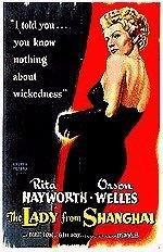 Леди из Шанхая: 150x232 / 17 Кб