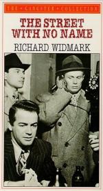 Улица без названия: 258x475 / 45 Кб