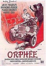 Орфей: 150x211 / 19 Кб