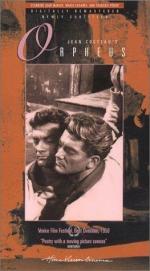 Орфей: 263x475 / 34 Кб