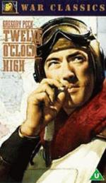 Вертикальный взлет: 276x475 / 39 Кб