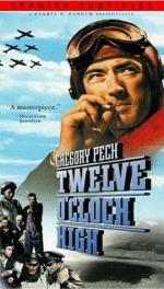 Вертикальный взлет: 270x475 / 46 Кб