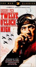 Вертикальный взлет: 256x475 / 41 Кб